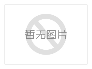 腊戌市军事管制委员会向战争中房屋受损百姓发放补助金